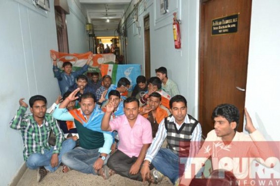  NSUI and Youth Congress demanded to take legal action over alleged excessive charge of the STB
